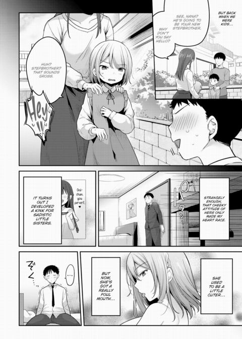 As My Stepsister Says! Chapter 1 page 2