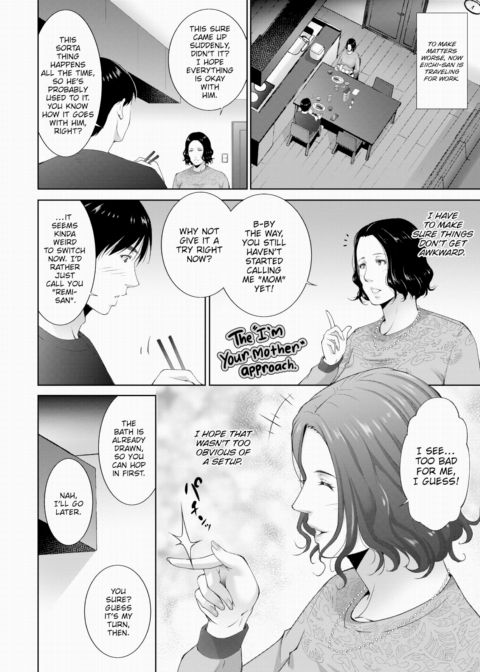 Stepmotherly Chapter 1 page 4