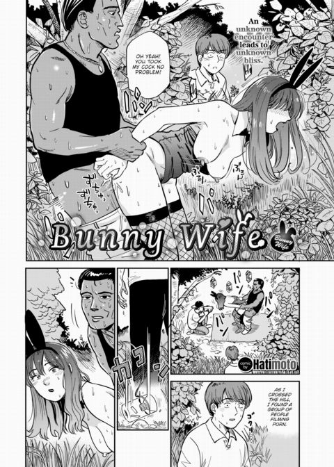 Bunny Wife Chapter 1 page 2