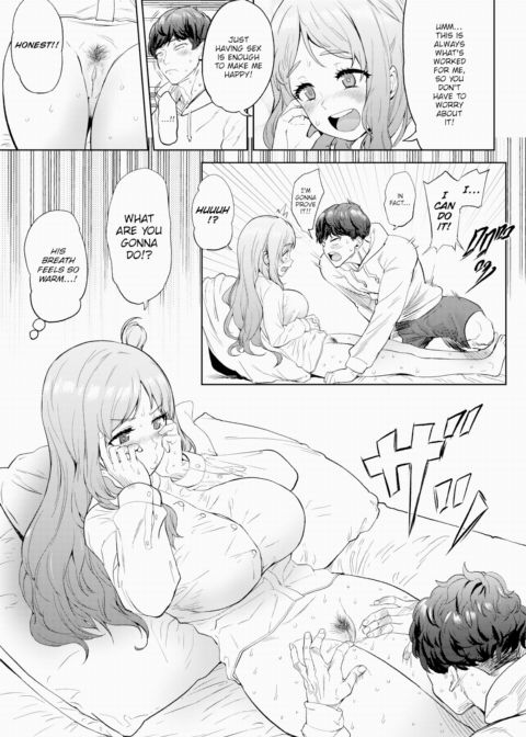 Flex Those Legs! Chapter 1 page 5