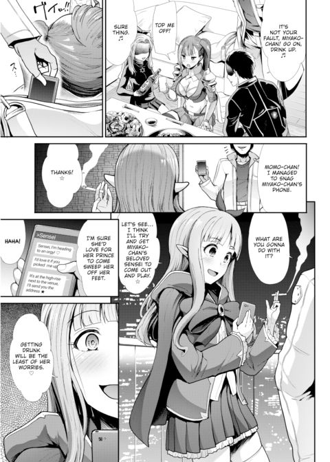 Instincts Chapter 1 page 5