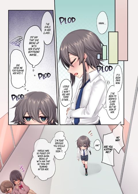 Learning to Fall in Love Again Chapter 1 page 18