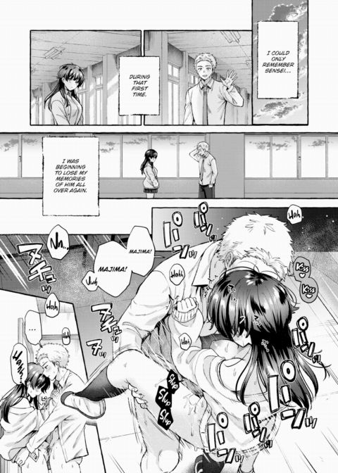 A Sunset Viewed From Tiptoe Chapter 1 page 21