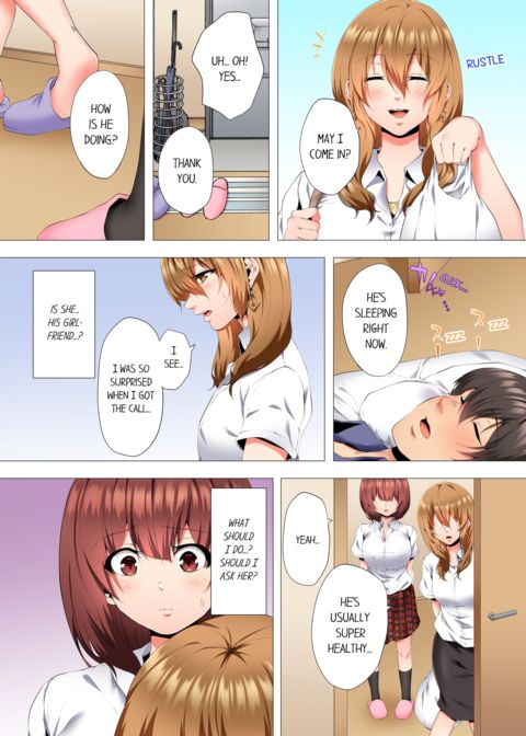 My 2 Step-Brothers are Ganging Up on Me! Vol.2 Chapter 1 page 54