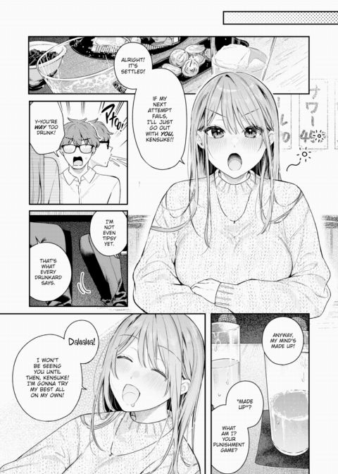 Winding Chapter 1 page 3