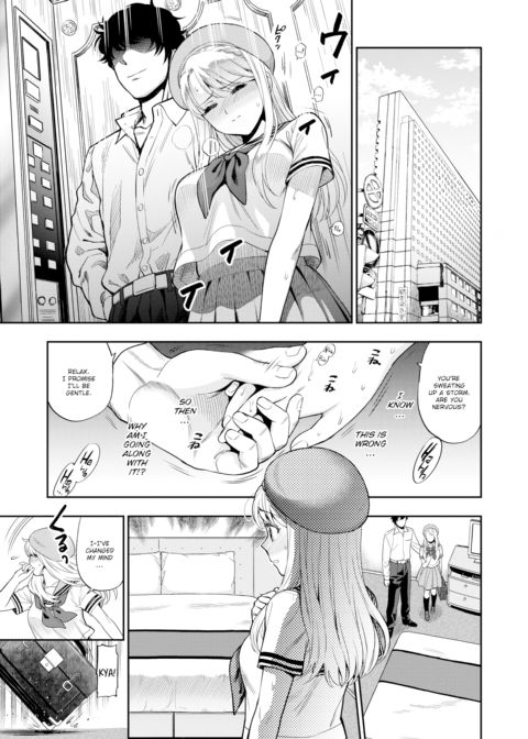 Puberty Chapter 1 page 7