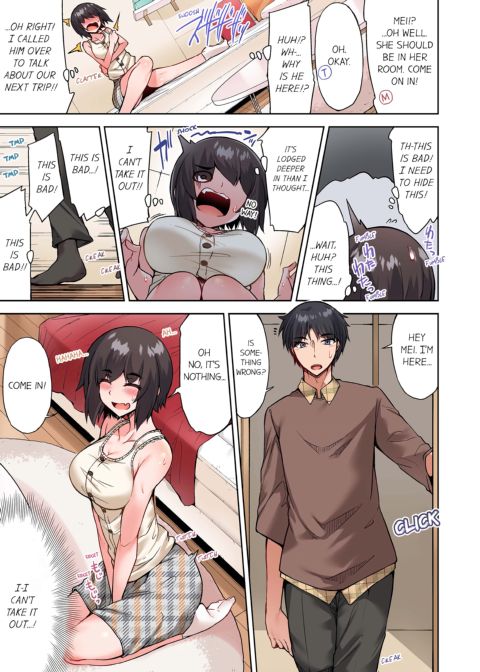 Traditional Job of Washing Girl's Body Volume 12 Chapter 1 page 54
