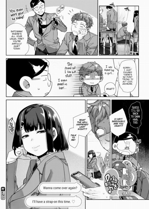 Eccentric Reform - The Virgin(?) Slut! Chapter 1 page 22