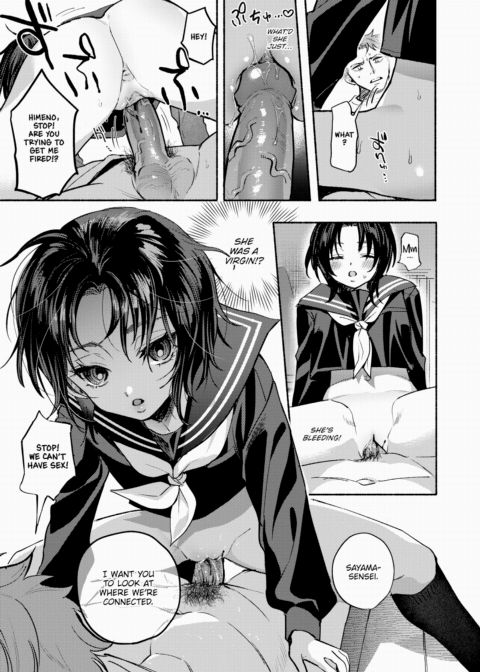 Nonstop! Marin-chan Chapter 1 page 13