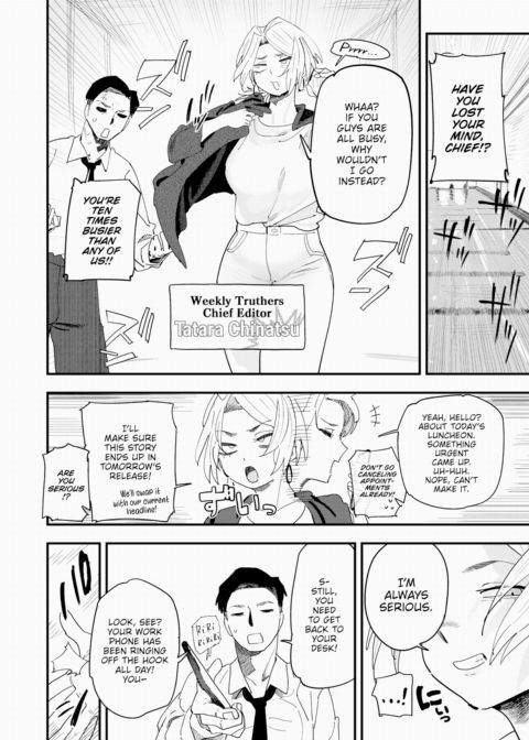 Don't Give Up, Chief Editor! Chapter 1 page 2