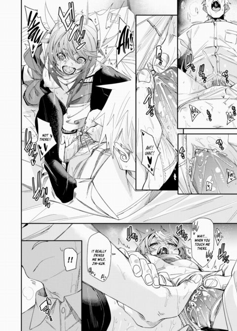Double Imaginary Chapter 1 page 26