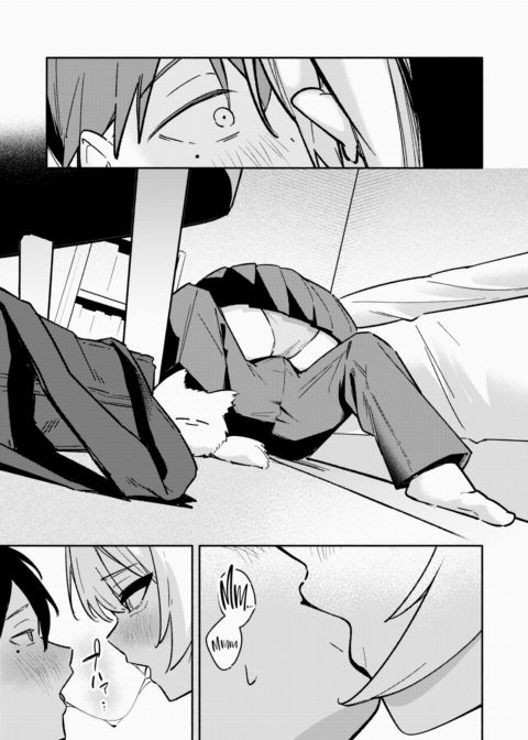 Adachi-san Wants You to Pounce! Chapter 1 page 11