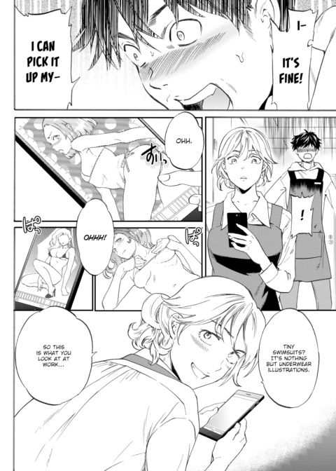 Special Chapter 1 page 2