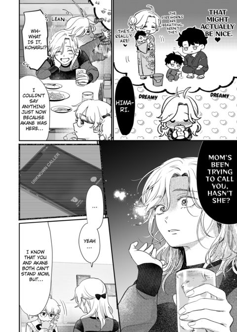 I'm in Love with Mr. Hanabusa's Mouth Vol.5 Chapter 1 page 8