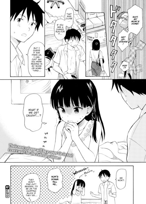 The Beautiful Girl Next Door Chapter 1 page 20