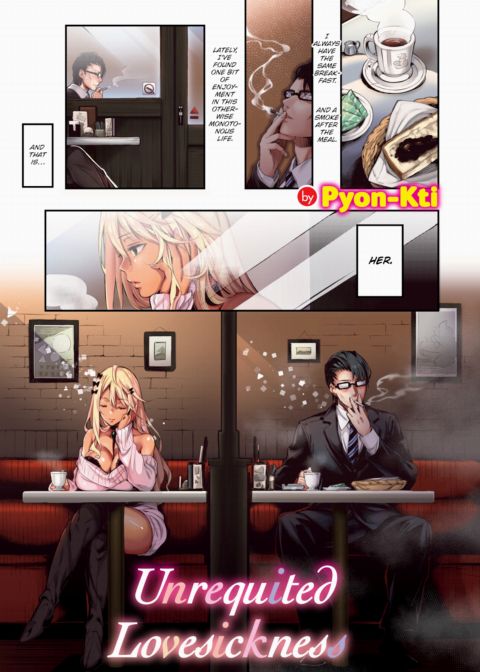 Unrequited Lovesickness (Color) Chapter 1 page 5