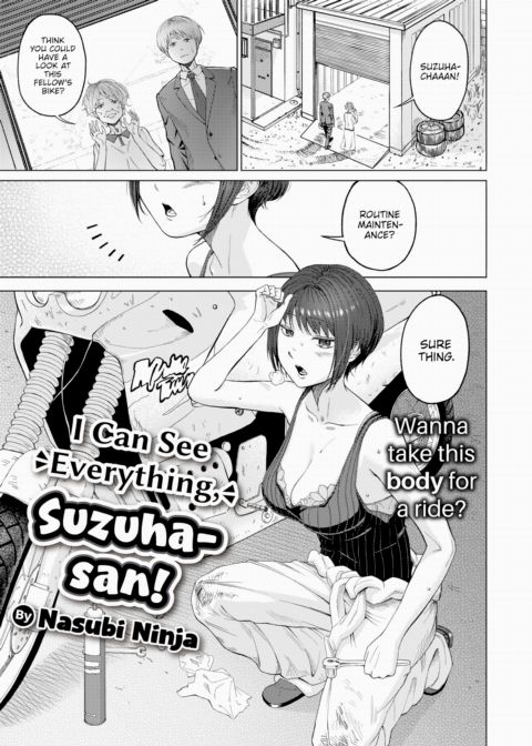 I Can See Everything, Suzuha-san! Chapter 1 page 1