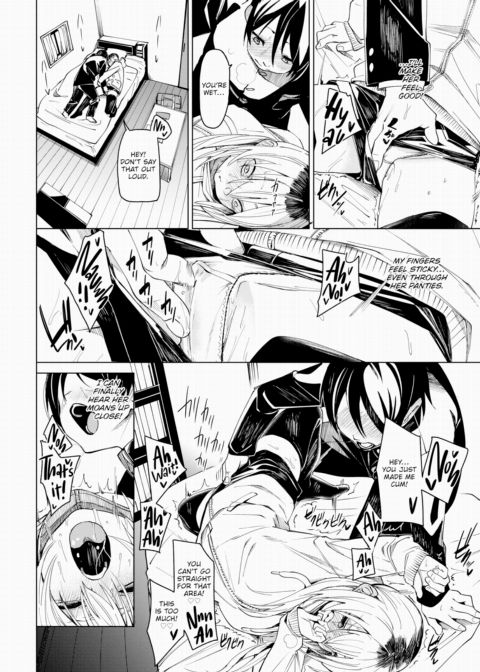 Should I Get Serious? Chapter 1 page 14