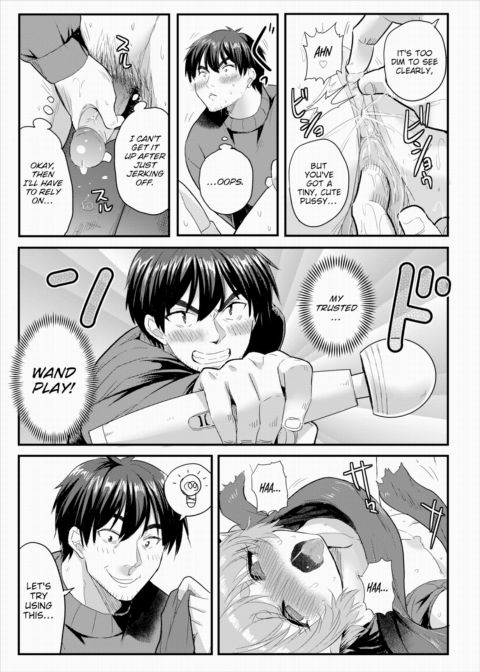 Establishing an Isekai Harem With a Single Magic Wand Vol.2 Chapter 1 page 16