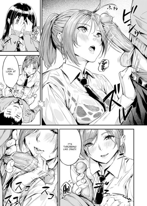 A "Me" Sandwich Chapter 1 page 7