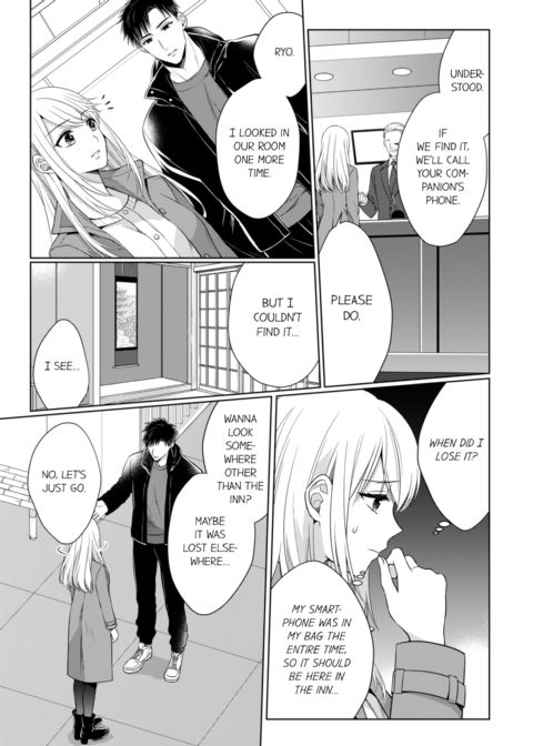 Fire in His Fingertips Vol.14 Chapter 1 page 27