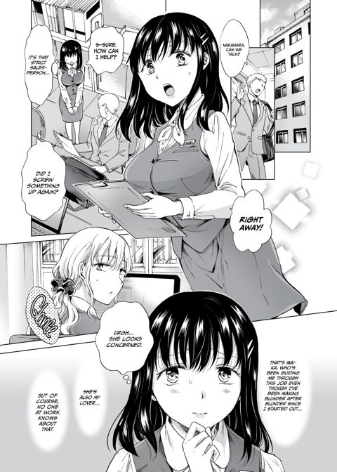 After-Hours Office Love – Silence Me With A Kiss! Chapter 1 page 2