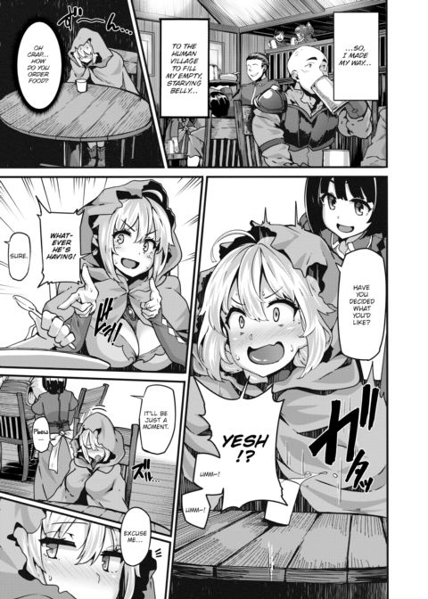 The Elf Onee-Shota Author - Part 1 Chapter 1 page 3