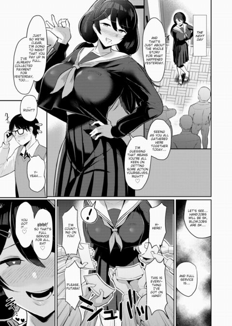Secret With the Otaku Girl Chapter 1 page 11