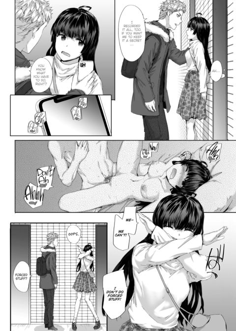 Neighbors Chapter 1 page 12