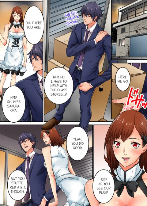 Just The Tip Inside is Not Sex Vol.3 Chapter 1 page 59