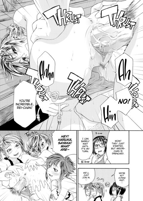 Tayu Tayu Chapter 1 page 181