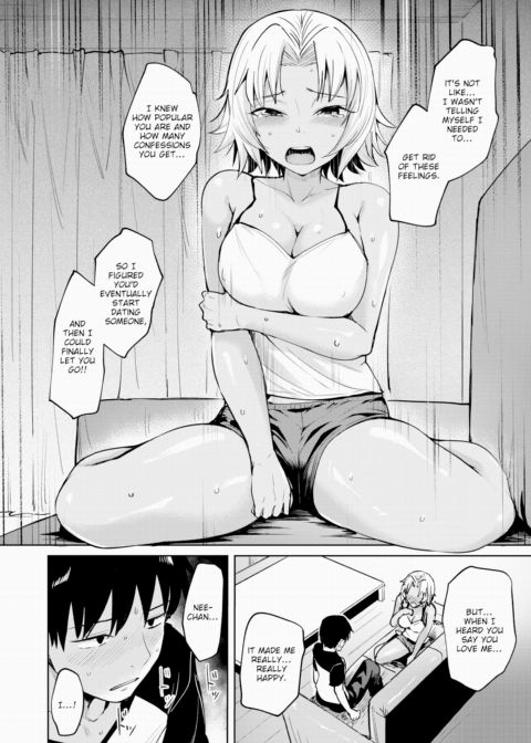 They're Close, Yet Distant Chapter 1 page 10