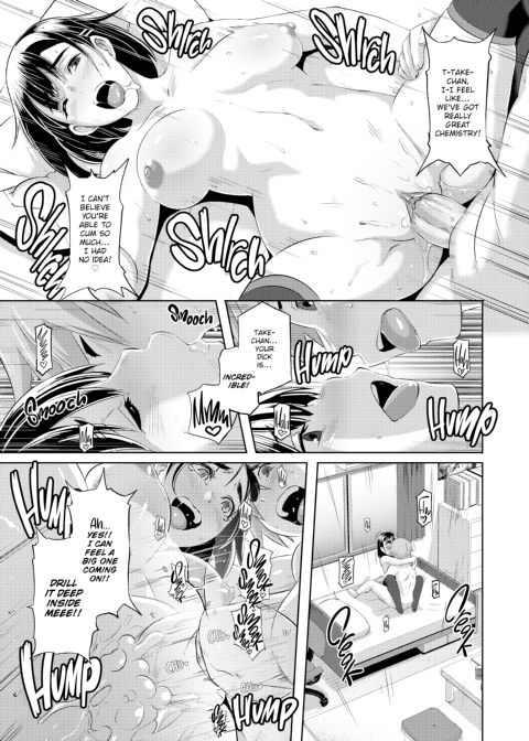 Dirty Docking! Chapter 1 page 144
