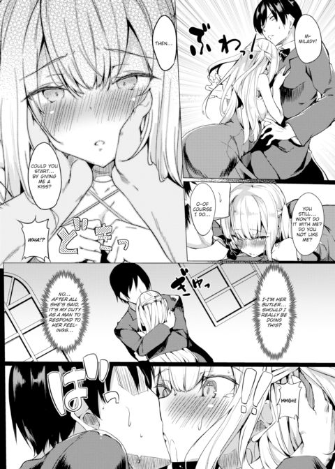 The Young Lady Wants to Have Sex Chapter 1 page 4
