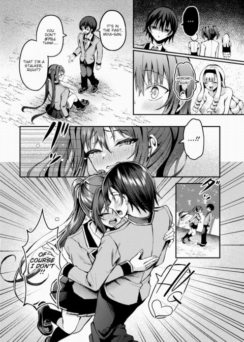 Stranded on a Desert Island Where I Can Creampie All the Girls I Want ~Making My Female Classmates Into My Harem~ Ch.19 Chapter 1 page 9