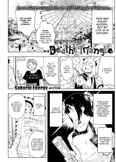 Death Triangle Chapter 1 page 1
