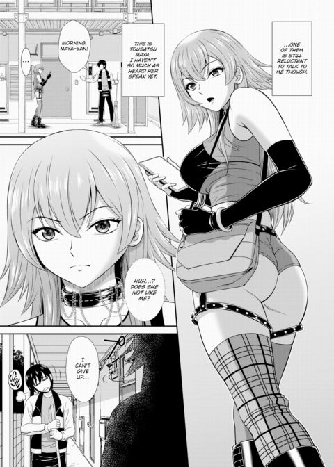 A Lousy Spy's Slut Dorm Diaries 7 - There's No Cleaning Up This Girls Dorm! Chapter 1 page 3
