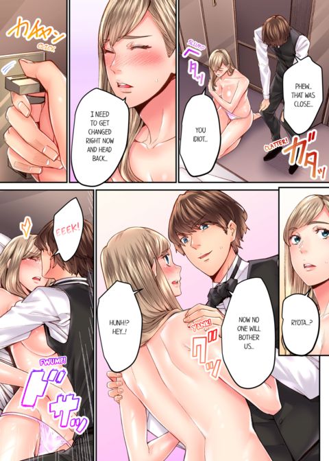 The Share House's Secret Rule Vol.5 Chapter 1 page 40