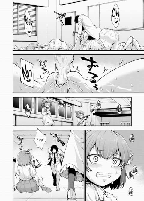 The Teacher We Took For Granted Was Actually a Sex Machine Using Cheat Codes ~Part 2~ Chapter 1 page 4