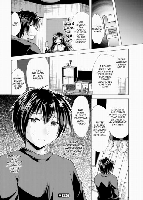 Paying My Landlord Rent Through Sex 13 Chapter 1 page 17