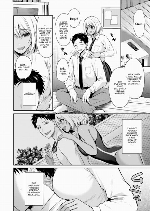 Tell Me You Love Me! Chapter 1 page 2