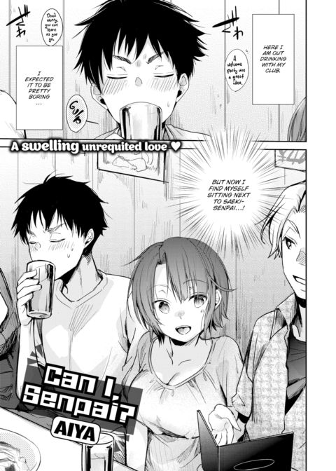 Can I, Senpai? Chapter 1 page 1