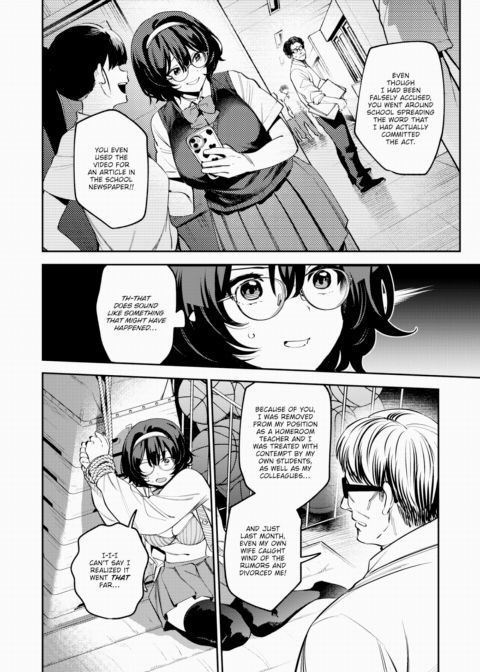 Discipline Filming Chapter 1 page 6
