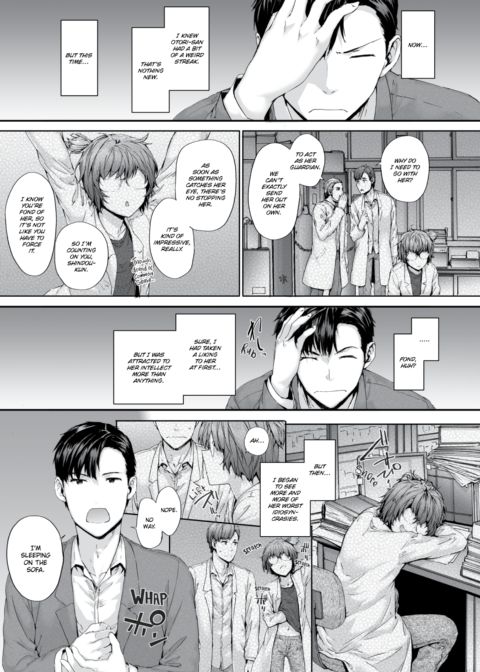Grand Hotel Life Chapter 1 page 104