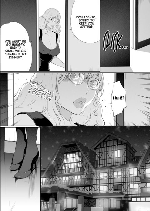 White Secret - That one night I never told you about... Chapter 1 page 16