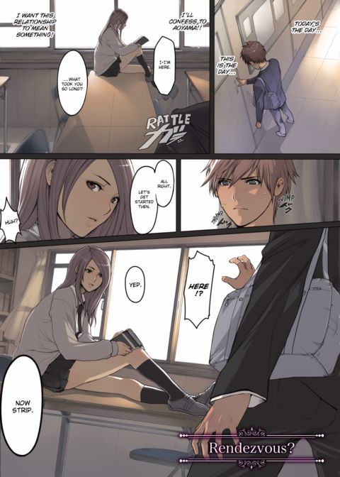 Non Virgin Chapter 1 page 66