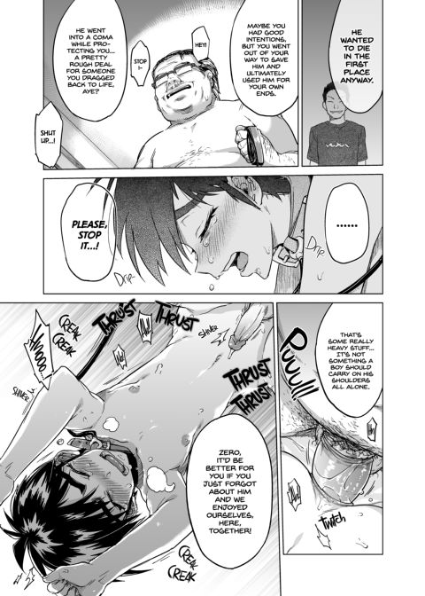 Zero-Kun's Secret First Time Chapter 1 page 18