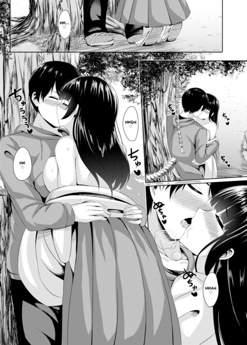 Love Knot Chapter 1 page 5