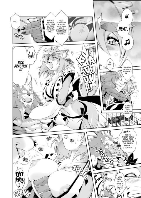 The Magical Foxgirl Foxy Rena 1 Chapter 1 page 13