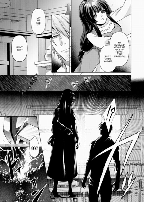 The Matron of the Blue Flame Inn Chapter 1 page 5